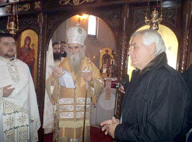 Помирење са  Петровићима